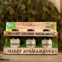 набор эфирных масел "эвкалипт,сосновое масло, пихта", банная забава
