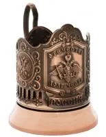 подстаканник латунный отечество долг честь