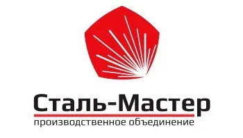 Логотип Сталь-Мастер Лого Сталь-Мастер на сайте интернет-магазина Печной Эксперт