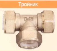 тройник tt32 flexsy